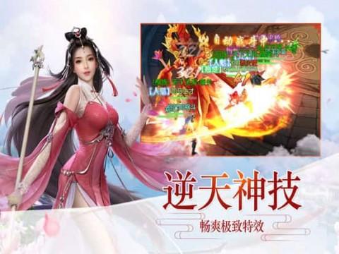 巫师之徒