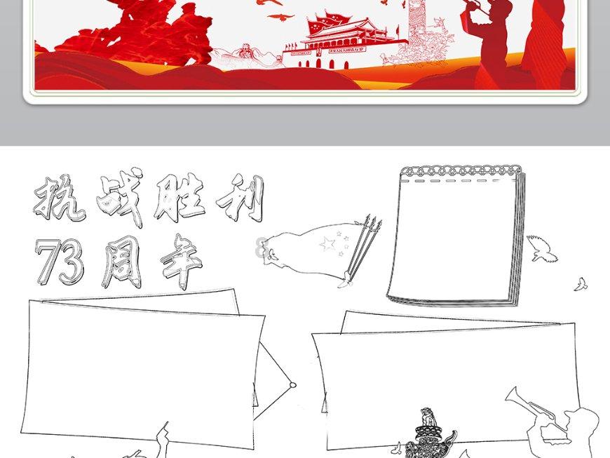 救援音乐系学生