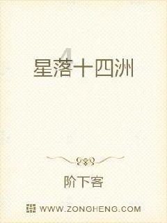 钱学森教授带领科学家扎根大西北,为祖国的航天事业做出杰出贡献-让生活变得更简单